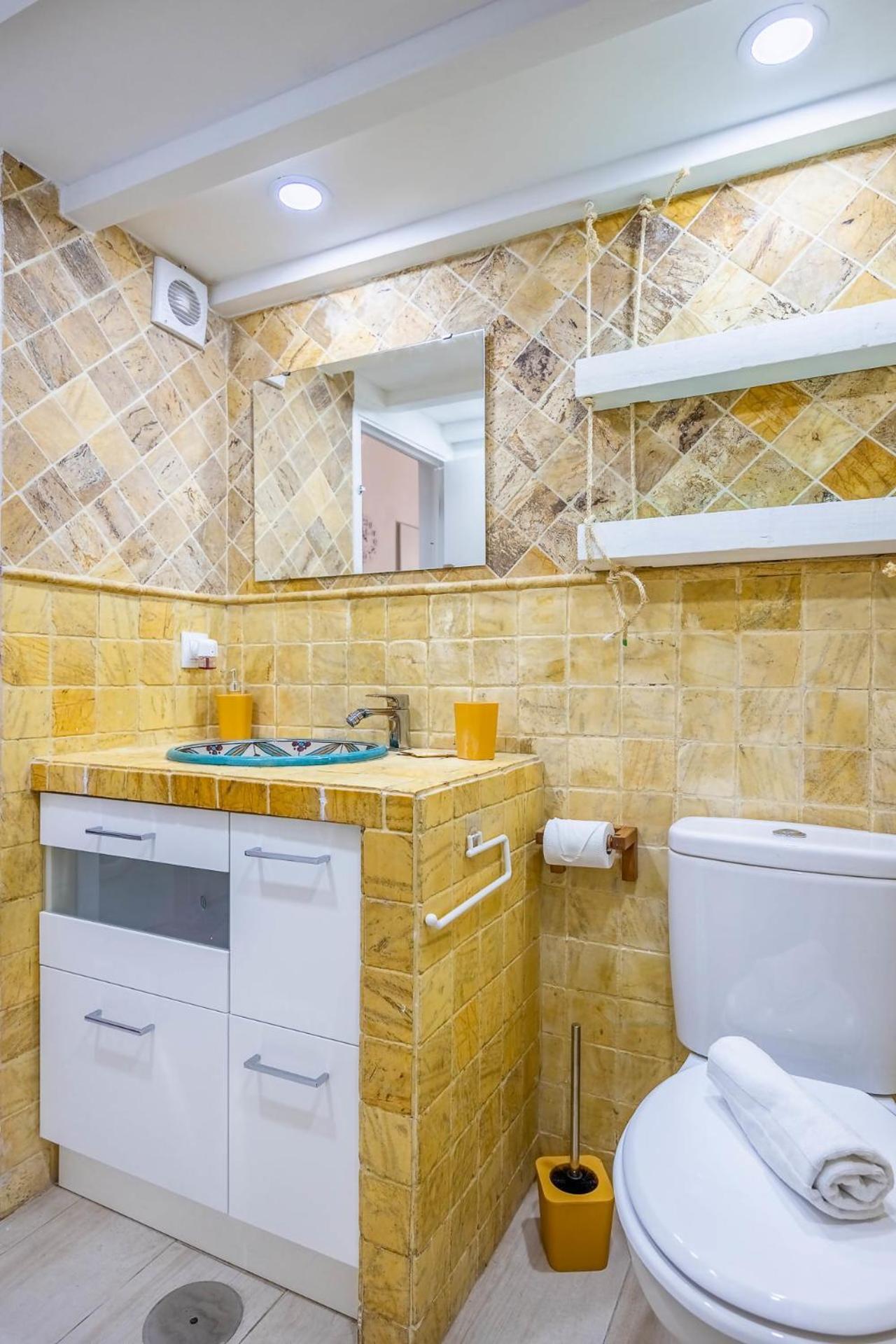 Comfy Away - Estudio En Patio De Vecinos En Setas Sevilla